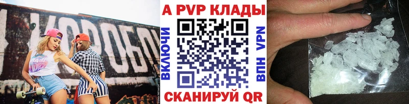 Как найти наркотики Кудрово ГАШИШ  Каннабис  КОКАИН  Мефедрон 