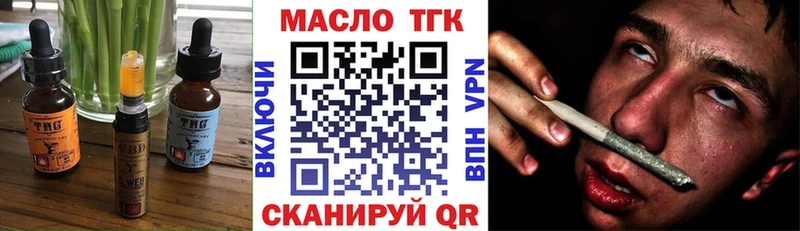 как найти наркотики  Кудрово  Canna-Cookies марихуана 