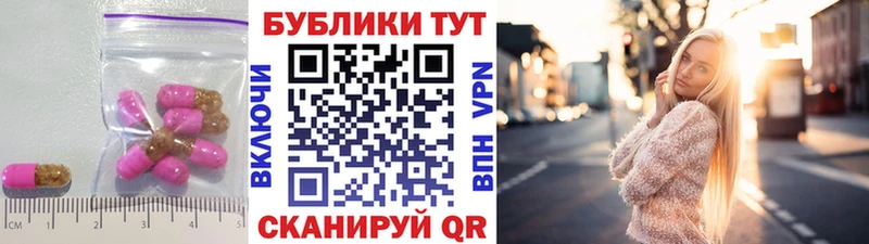 купить наркотики цена omg зеркало Ecstasy Cube Кудрово