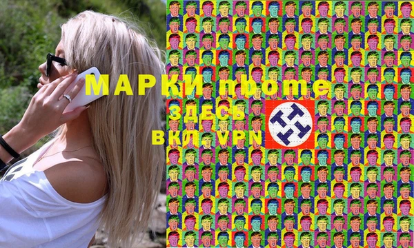 PSILOCYBIN Алексин