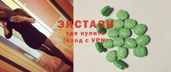 PSILOCYBIN Алексин