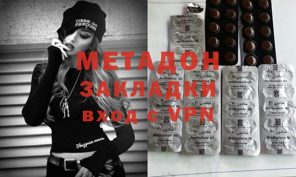 дмт Алексеевка
