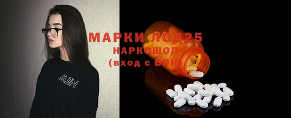дмт Алексеевка