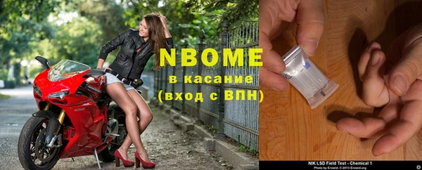 дмт Алексеевка