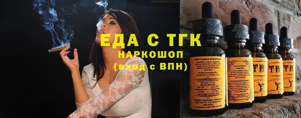 PSILOCYBIN Алексин