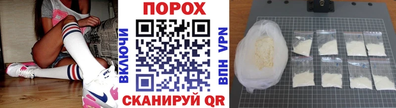 mega рабочий сайт  Кудрово  Первитин Methamphetamine 